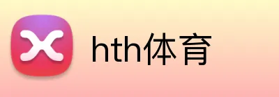kaiyun体育 logo