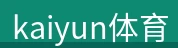 kaiyun体育产品展示