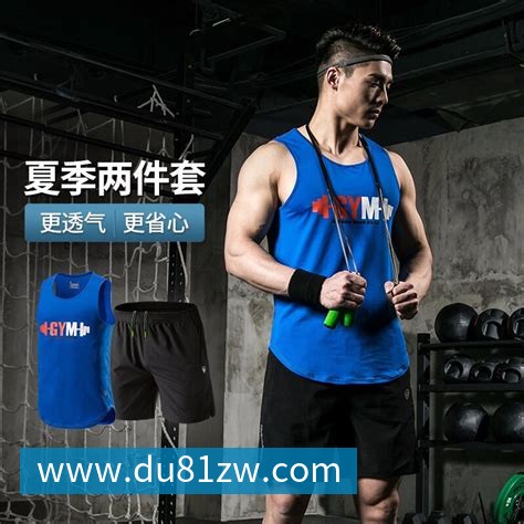 kaiyun体育全站App