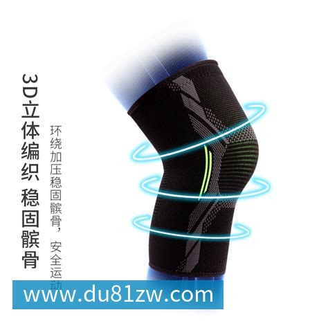 kaiyun体育C罗被淘汰没看头！世界杯门票暴跌近60%